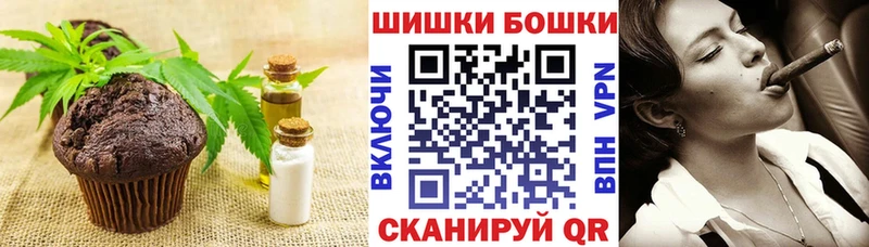 Cannafood марихуана  OMG маркетплейс  Грайворон 