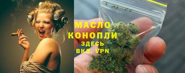 тгк Алзамай