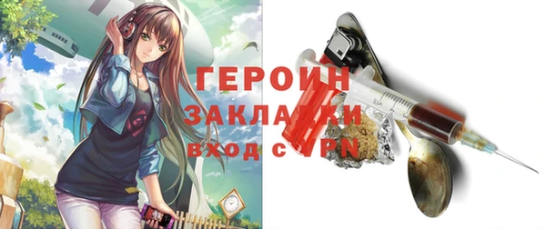 mix Сатка