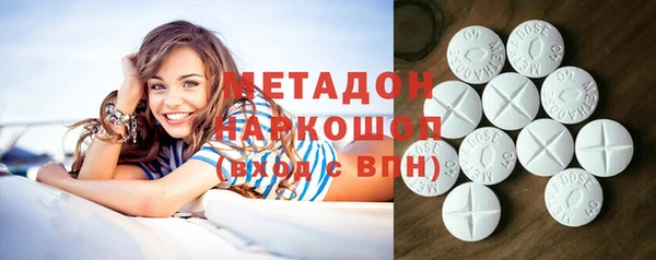 mix Сатка
