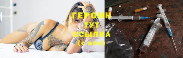 mix Сатка