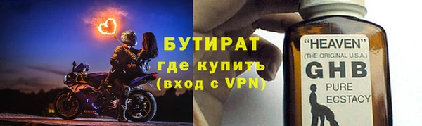 ешки Алексин