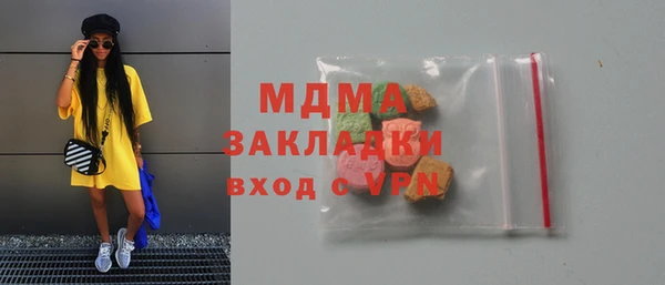 тгк Алзамай