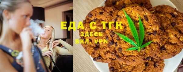скорость mdpv Алексеевка