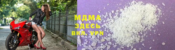 ешки Алексин