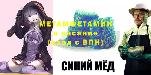 ешки Алексин