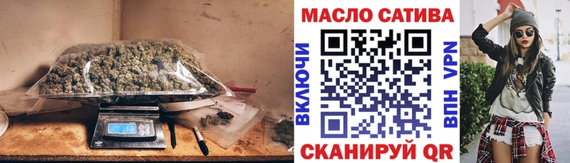 ТГК концентрат  Грайворон 